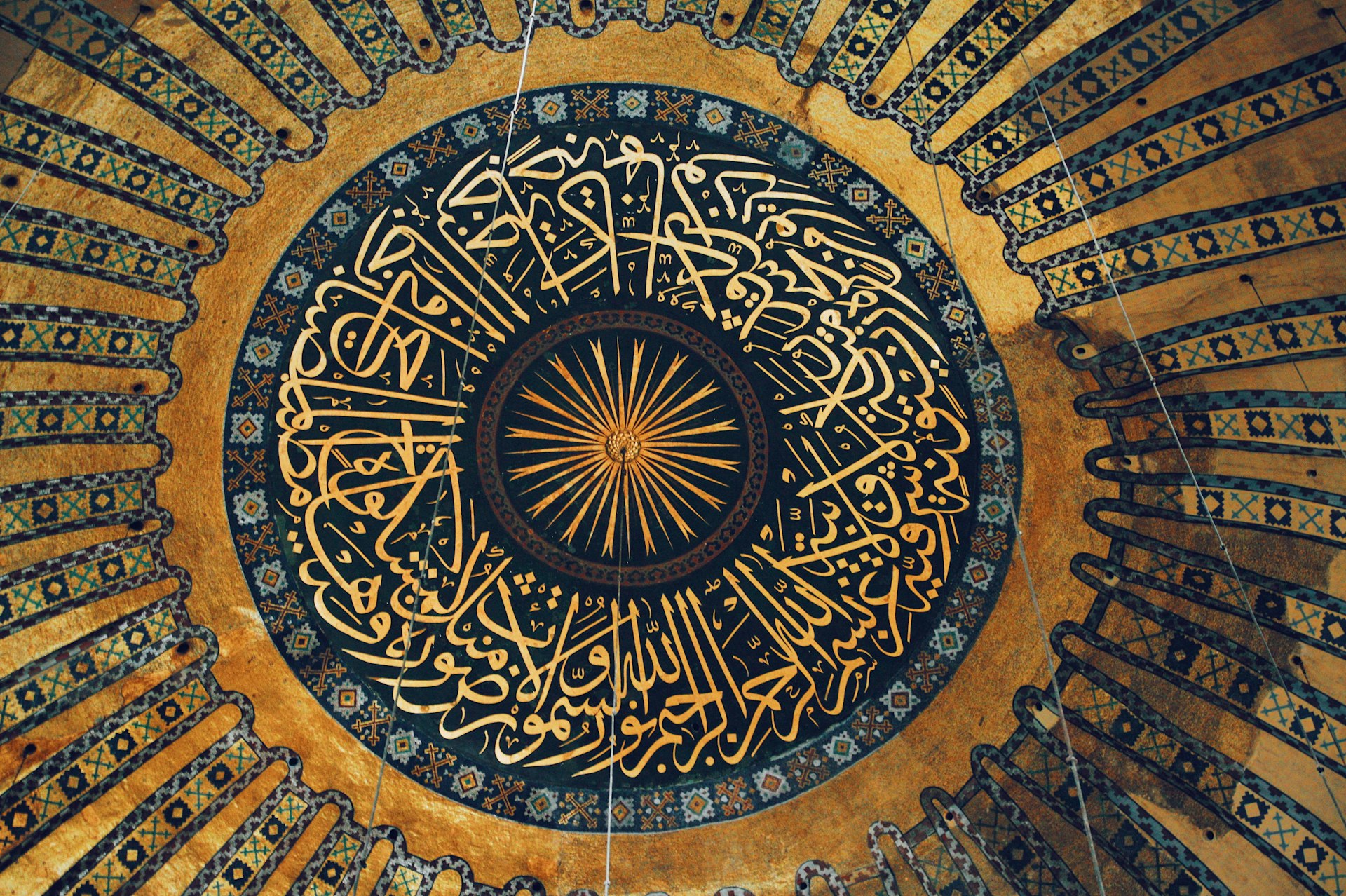 Rediscovering Unsung Minds: Forgotten Philosophers of the Islamic Golden Age